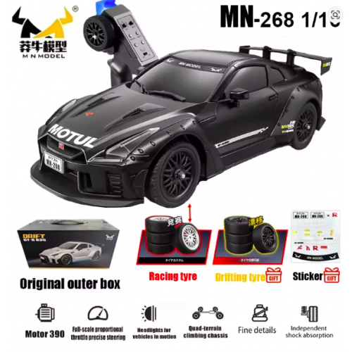 1:16 High-Speed RC Car – 25 Km/h 4WD GTR Professional Racing Remote Control Car with Upgraded Battery