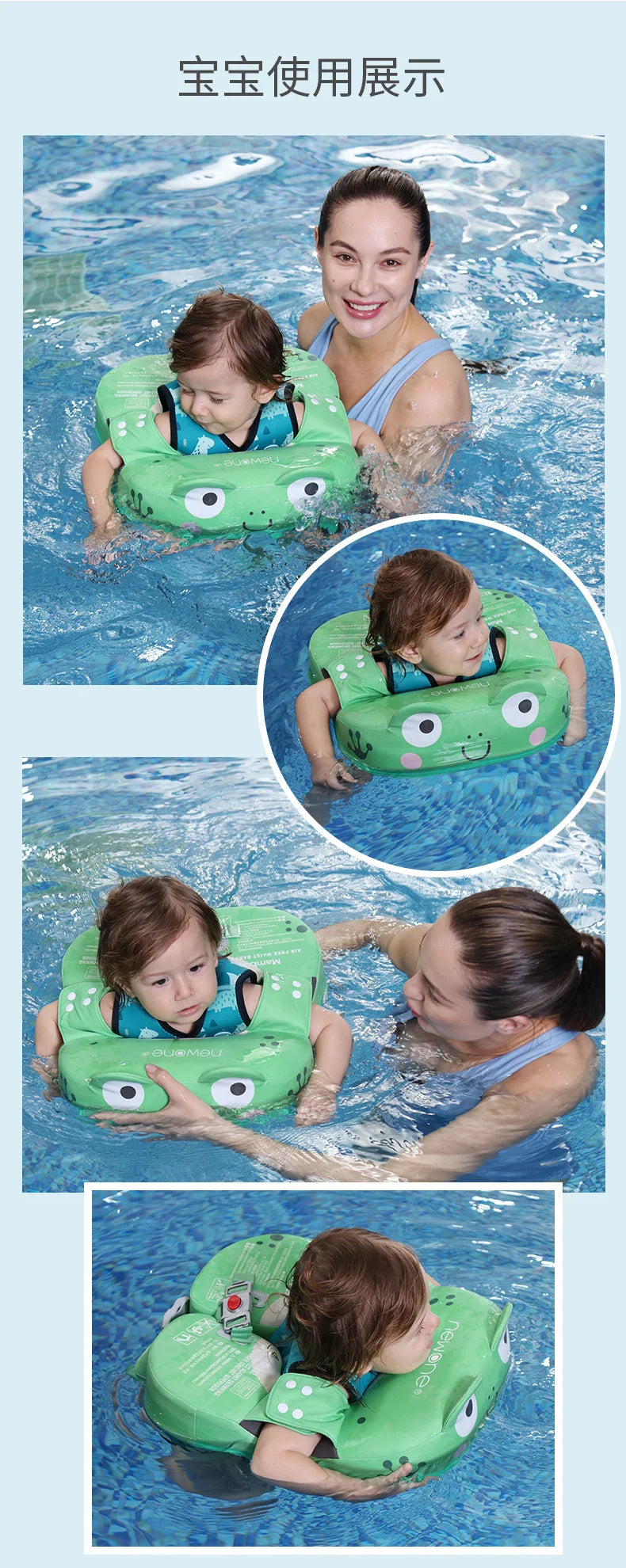 Swimming Float Kids, Infant Swim Trainer Toy, Infant Swim Trainer, Baby Inflatable Pool Float Toy, Swimming Pool Toy, Beach Pool Accessories Toys - Toyigo