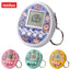 Electronic Pets,  Game Toys, h Digital Animals Toys, Electronic Digital Pet Keychain, Virtual  Digital Pet Retro Handheld Electronic Game Machine with Keychain for Boys Girls - Toyigo