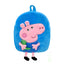 Cute,  Peppa Pig Stuffed Toy, Child Plush Backpack, George Kindergarten Backpack Cartoon Shoulder Animal Bag for Girls, Boys Baby George Plush Backpack - Toyigo