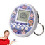 Electronic Pets,  Game Toys, h Digital Animals Toys, Electronic Digital Pet Keychain, Virtual  Digital Pet Retro Handheld Electronic Game Machine with Keychain for Boys Girls - Toyigo