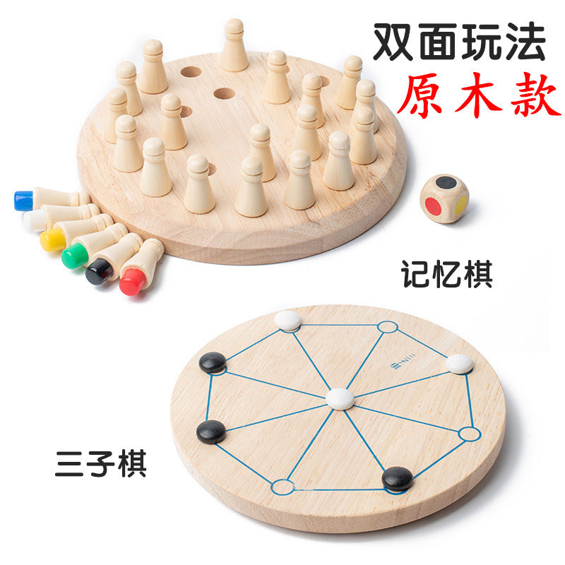 Wooden Memory Chess, Family Board Games Wooden Memory Match Stick Memory Chess Wood for Parents Child Activities Wooden Memory Games for Adults and Children