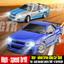 1/18 2.4G RWD RC Car GTR R34 with Optional Gyro & LED Light - On-Road Full Proportional Alloy Body Shell Racing Vehicle Model Toy