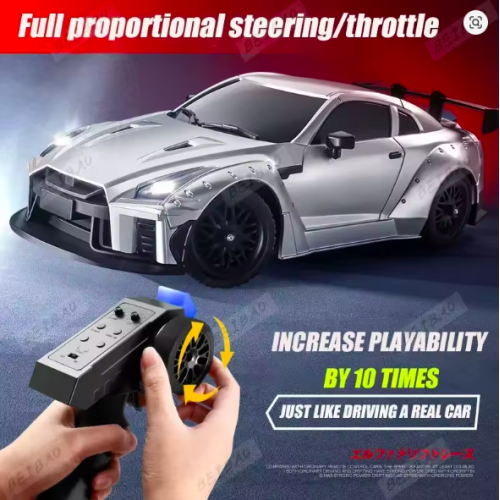 1:16 High-Speed RC Car – 25 Km/h 4WD GTR Professional Racing Remote Control Car with Upgraded Battery