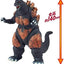 Bandai Godzilla Movie Monster Series, Burning Godzilla figure