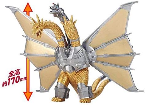 Bandai Godzilla Movie Monster Series, Mecha King Ghidorah Action Figure, Height 17cm