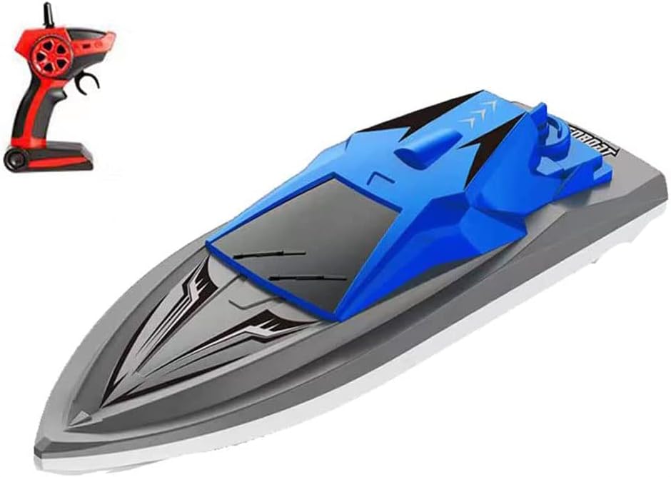 Water Cooling System RC Boat - 2.4GHz Remote Control Speedboat Toy for Kids and Adults