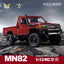 Cross-border Mangniu MN82 full-scale, Four-Wheel Drive LC79 Toyota Climbing Off-road Vehicle, Simulation RC Pickup Truck, Remote Control Car Toy