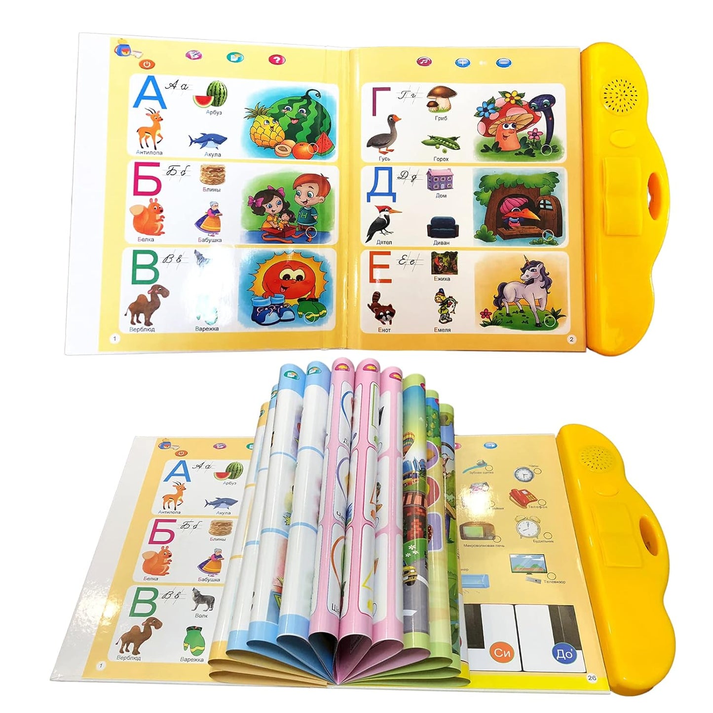 Russian Fairy Tales Musical Educational Alphabet Toy for Kids | Interactive Learning Book Device