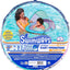 Baby Spring Float, Baby Pool Float with Canopy & UPF Protection, Swimming Pool Accessories for Kids 9-24 Months, Mermaid