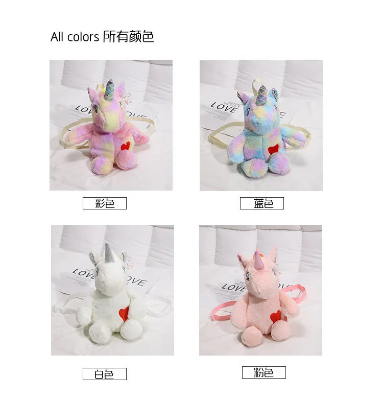 Soft Toys, Rainbow Unicorn Backpack, Kawaii Kindergarten backpack, Fluffy Plush Stuffed Animal Toys Cute Princess Mini Plushie Bag  Birthday Gifts For Friends(40cm) - Toyigo