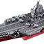 Cross-border remote control aircraft carrier,2.4G RC destroyer toy, Water park launchable model,Aircraft carrier model kit,DIY assembly warship toy,Children and adults present sea model