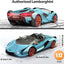 Lamborghini Remote Control Car, 900mAh 1:12 Scale Lambo Toy Car 7.4V, Licensed 12Km/h Fast RC  Cars with Led Light, 2.4Ghz Model Car for Kids - Toyigo