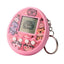 Electronic Pets,  Game Toys, h Digital Animals Toys, Electronic Digital Pet Keychain, Virtual  Digital Pet Retro Handheld Electronic Game Machine with Keychain for Boys Girls - Toyigo