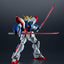 Mobile Fighter G Gundam - GF-13-017 NJ Shining Gundam, Bandai Spirits Gundam Universe Action Figure