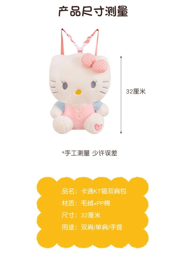 Soft Toys, Anime Cartoon Plush Backpack, Sanrio Hello Kitty Plush, Kawaii Plush Backpack, Animals Dolls Toys, Hello Kitty for Kids- Plush Backpack - Toyigo