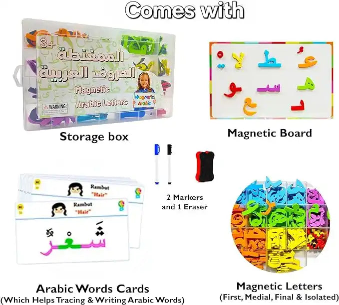 CPC Educational 190-Piece Arabic Magnetic Alphabets EVA Foam Puzzles ? ABC Letter Learning Toy for Early Childhood