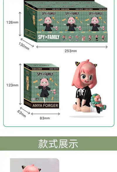 6PCS/SET Mystery Blind Box Set Toys Spy Family Anya Forger Resin Anime Figure 5CM Mini Figurine Blind Box Set