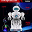 Intelligent Music and Light Robot Toy for Kids - Smart Educational Robot for Early Learning