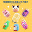 New Arrival Cute Animal Egg Twister Machine Toy Claw Doll Clip Doll Machine Mini Blind Box for Kids