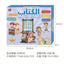 New Children's Early Education Puzzle Toy | Point Reading Arabic-English E-Book with Audio Features