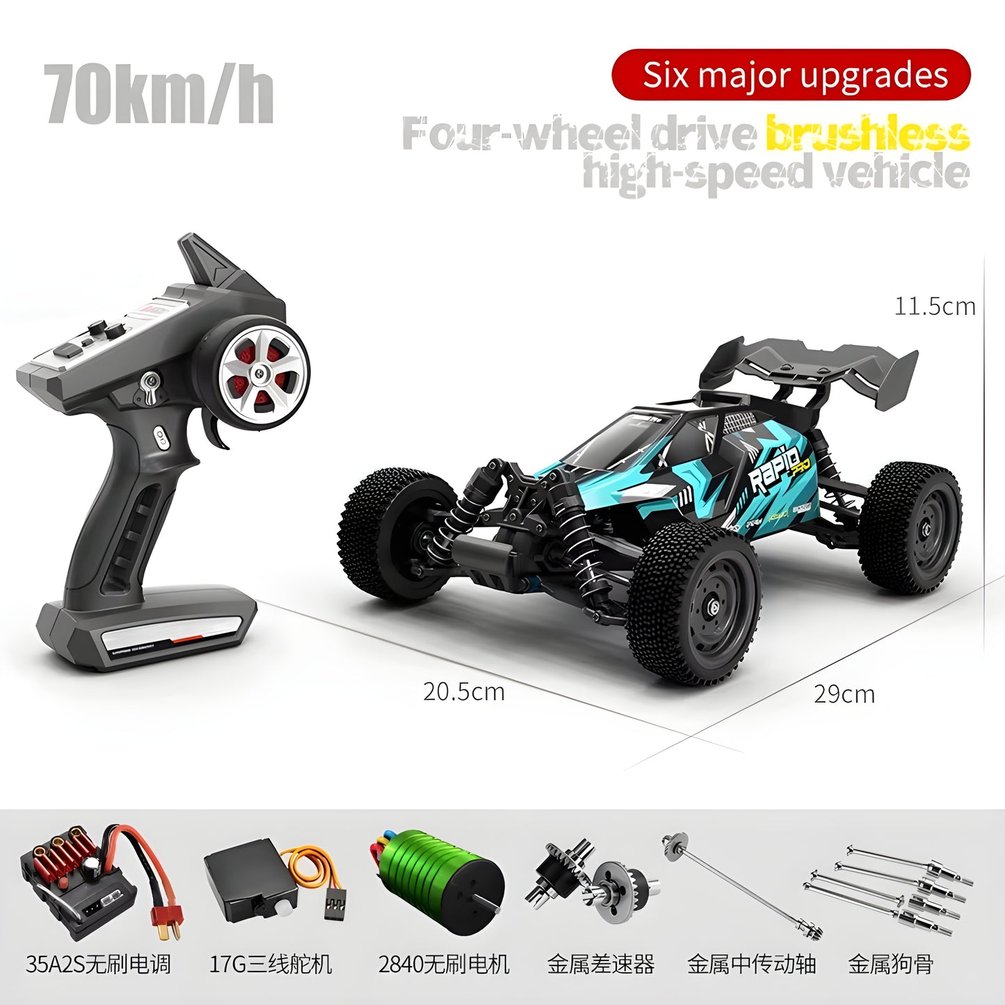 SCY 16201PRO 1/16 High-Speed 4WD Brushless RC Car – Electric Racing Buggy, 2.4G Remote Control