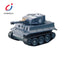 Mini Wireless Infrared RC Tank Toy - Popular Simulation Plastic Military Model