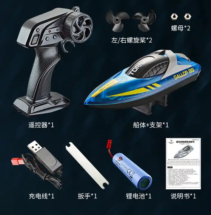 High-Speed Remote Control Boat with LED Lights