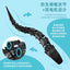 2.4G Waterproof Remote Control Snake Toy - Rechargeable RC Animal for Lake & Bathroom Play