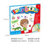 English Finger Reading Children's Early Education Puzzle Learning Toys Popular Smart Audio E-books Machine