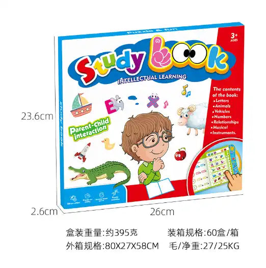 English Finger Reading Children's Early Education Puzzle Learning Toys Popular Smart Audio E-books Machine