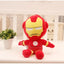 Avengers Captain Spider Plush Action Figure - Cartoon Doll Gift for Kids | Wholesale Character Anime Toy