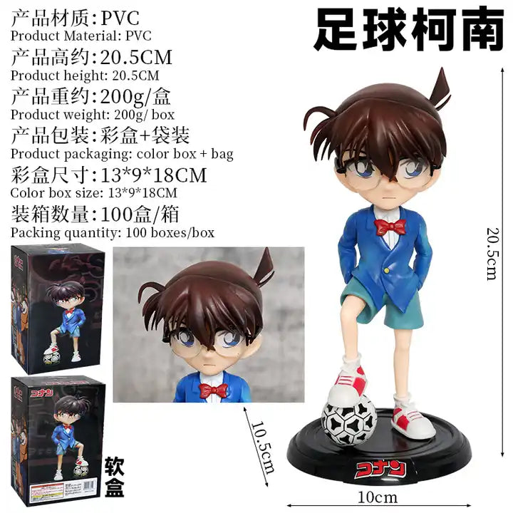 2 Styles 20CM Manga Figurine - Detective Conan Play Football Kudou Shinichi Collection Model Toy - PVC Anime Figure for Adults