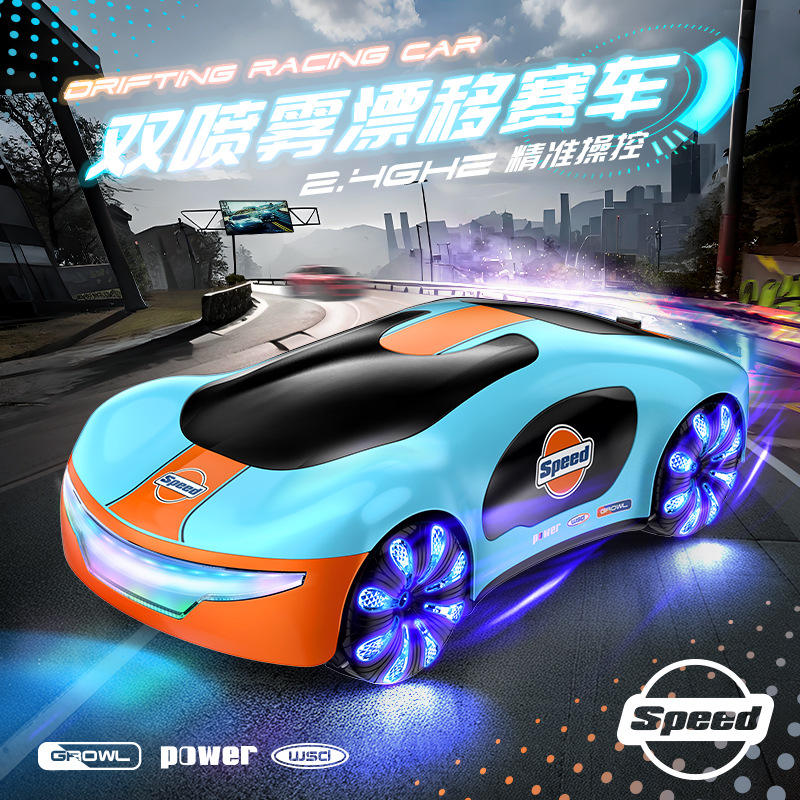 2025 Professional RC Drift Car with 360° Spin, Music Sync LED, Remote Control Spray Stunt & Simulation Charger Pile