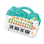 Electric Cartoon Piano Toy Musical Instrument for Kids Ages 3-6 Years