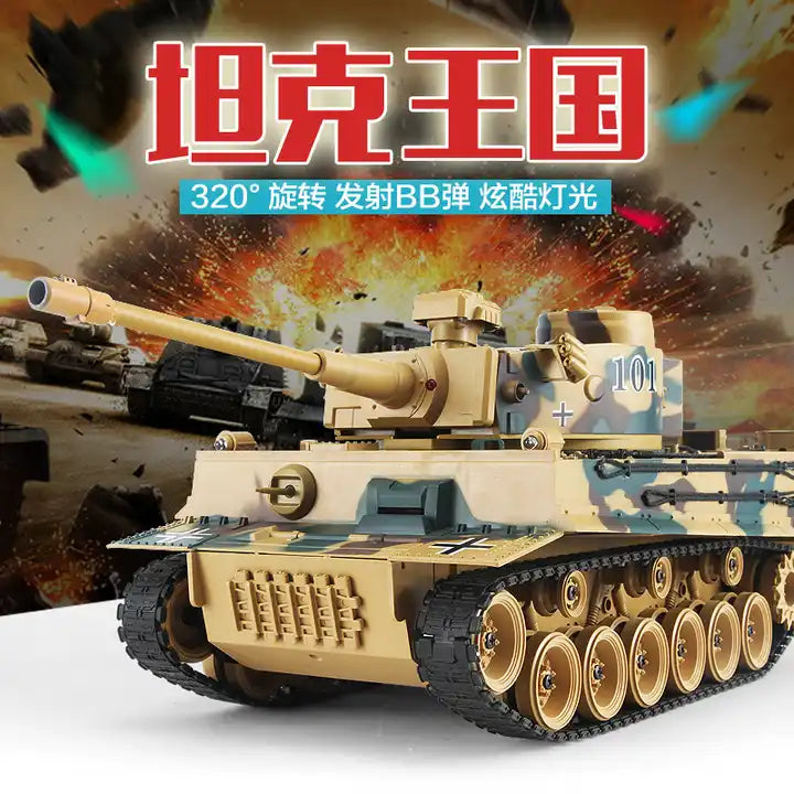 Kids RC tanks, remote control tanks for children, best RC tanks for kids, durable RC military vehicles, easy-to-use RC tanks, toy tanks for outdoor play, electric RC tanks, kids battle tanks, realistic RC tank models, tank toys for boys and girls