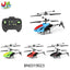 Promotional  Price RC Helicopter 2 Channel Mini RC Aircraft Helicopter Toy (Colour May Vary)