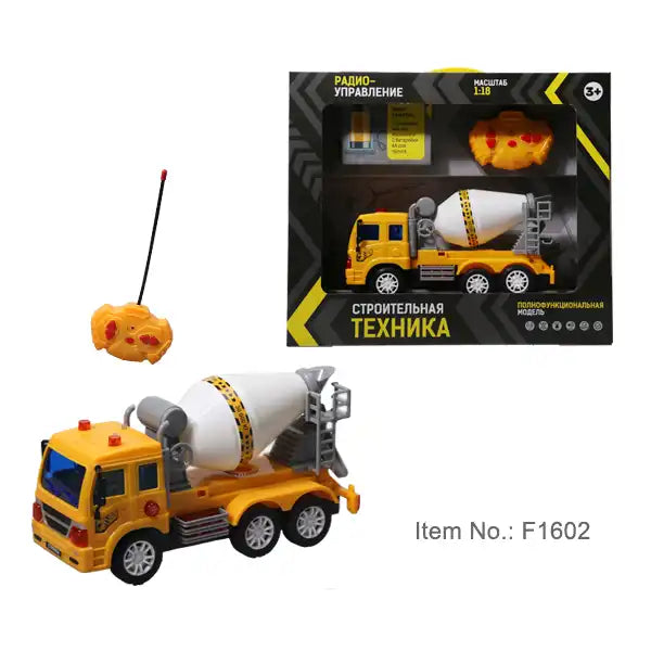 Small Concrete Mixer Truck Toy - 4 Channel RC Control Vehicle