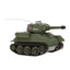 Mini Micro IR Remote Control RC Battle Tank