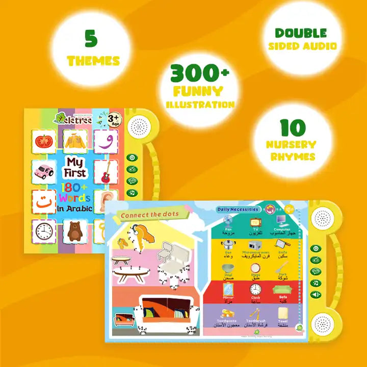 Arabic Quran Learning E-Book Toy | Interactive Educational Machine for Kids