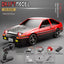 1:12 Scale 2.4G 4WD RC Drift Car – Electric Powered GTR Model, App-Controlled, High-Speed Racing