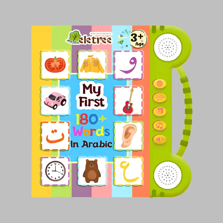 Arabic Quran Learning E-Book Toy | Interactive Educational Machine for Kids