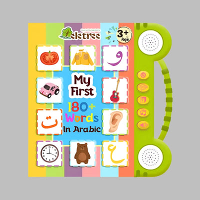 Arabic Quran Learning E-Book Toy | Interactive Educational Machine for Kids