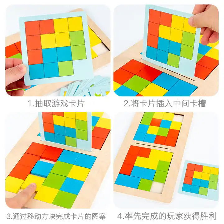 60-Piece Educational Cartoon Hardboard Puzzle 60x44cm Brain Teaser Game