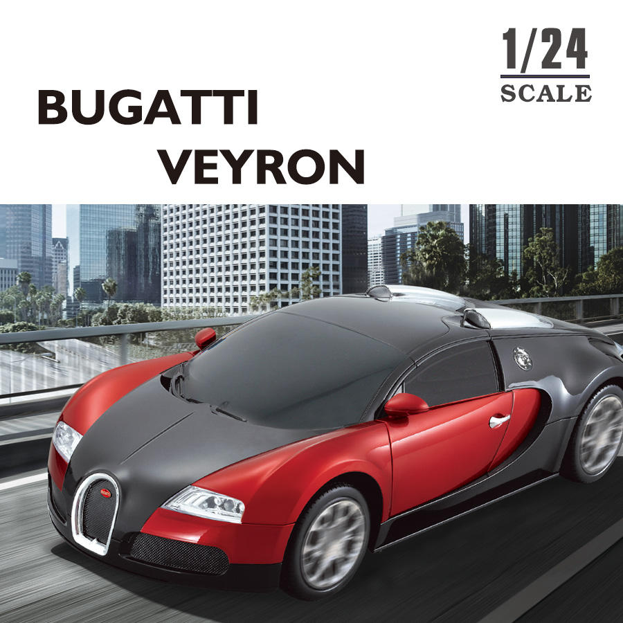 1/24 Scale Licensed RC Car – 2.4G 4CH Remote Control Sport Racing Car with LED Lights