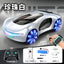 2025 Professional RC Drift Car with 360° Spin, Music Sync LED, Remote Control Spray Stunt & Simulation Charger Pile
