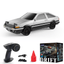 Toys 1/43 2.4GHz 4WD RC Drift Car High Speed Radio Control Mini RC Car with Gyro