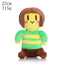 Undertale Plush Toy | Soft Stuffed Cartoon Doll | Anime Halloween Decor(1 Piece)