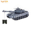 1:28 Scale Remote Control Tank Racing - High-Speed R/C Racing Toy for Kids