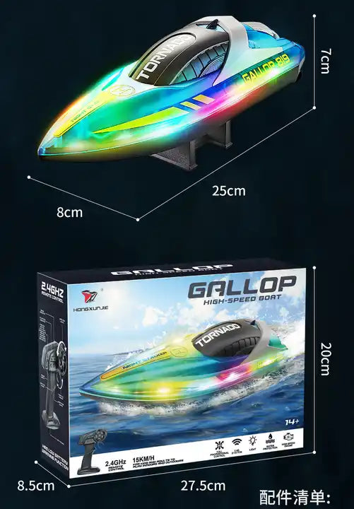 High-Speed Remote Control Boat with LED Lights